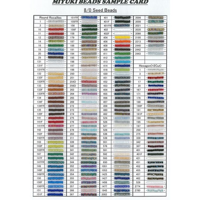 8-CARD-1:  8/0 Miyuki Seed Beads Sample Card (SP-110) (8/0) 