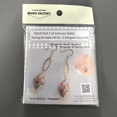 BFK-600-EX:  Miyuki Pinwheel Bipyramid Earring Kit 