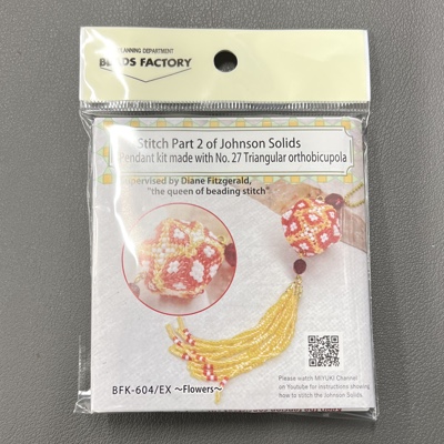 BFK-604-EX:  Miyuki Flowers Orthobicupola Pendant Kit 