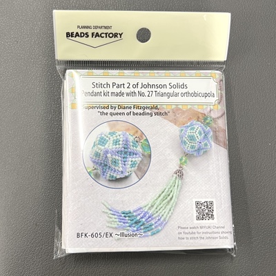 BFK-605-EX:  Miyuki Illusion Orthobicupola Pendant Kit 