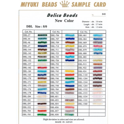 DELICA.CARD 848:  8/0 Delica Beads Sample Card (848) (DBL) 
